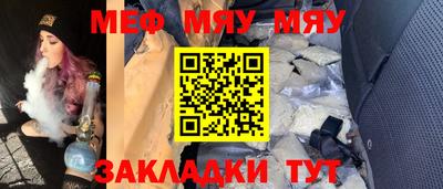 jwh Шахты