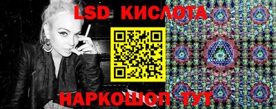 jwh Шахты