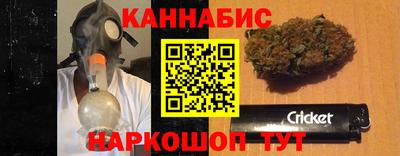 дурь Чебоксары