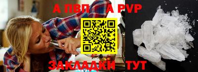 jwh Шахты