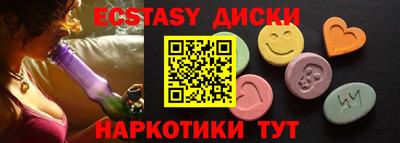 jwh Шахты