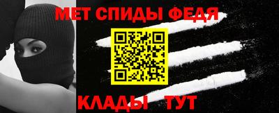 бошки Шебекино