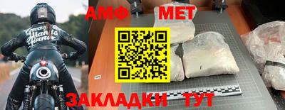 jwh Шахты