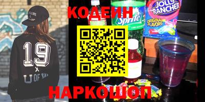 jwh Шахты