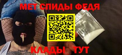 jwh Шахты