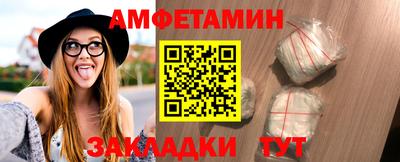 jwh Шахты