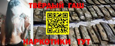 jwh Шахты