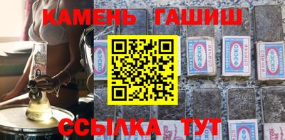 jwh Шахты