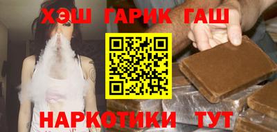 jwh Шахты