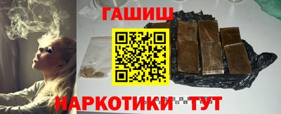 jwh Шахты