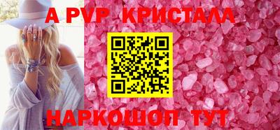jwh Шахты