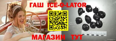 jwh Шахты
