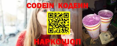 jwh Шахты