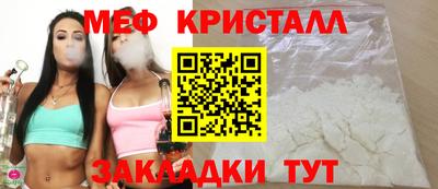 jwh Шахты